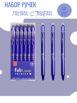 1898ebf3-70b9-41e4-927c-2c118f3b9356